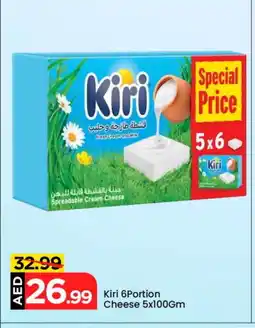 Mark & Save KIRI Cream Cheese offer