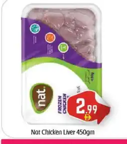 Bigmart NAT Chicken Liver offer