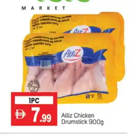 Talal Market ALLIZ Chicken Drumsticks offer