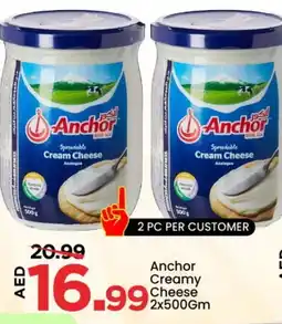 Mark & Save ANCHOR Cream Cheese offer