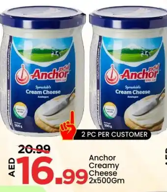 Mark & Save ANCHOR Cream Cheese offer