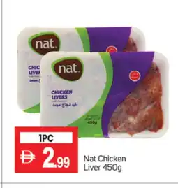 Talal Market NAT Chicken Liver offer