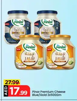 Mark & Save PINAR Cheddar Cheese offer
