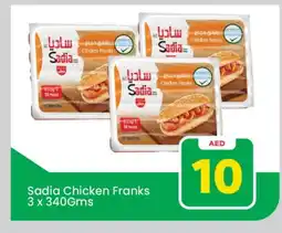Mark & Save SADIA Chicken Franks offer