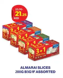 Lulu Hypermarket ALMARAI Slice Cheese offer
