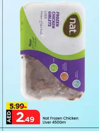 Mark & Save NAT Chicken Liver offer