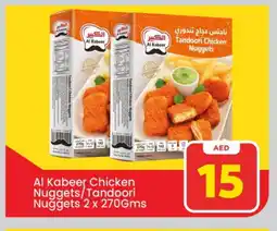 Mark & Save AL KABEER Chicken Nuggets offer