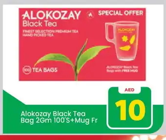 Mark & Save ALOKOZAY Tea Bags offer