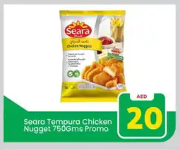 Mark & Save SEARA Chicken Nuggets offer