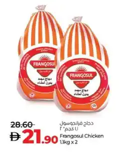Lulu Hypermarket FRANGOSUL Frozen Whole Chicken offer