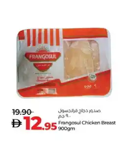 Lulu Hypermarket FRANGOSUL Chicken Breast offer