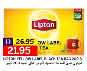 Select Market Lipton Tea Bags offer