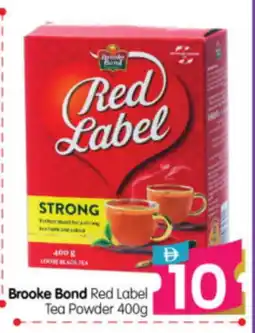 Al Madina Hypermarket RED LABEL Tea Powder offer