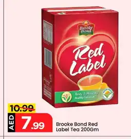 Mark & Save RED LABEL Tea Powder offer