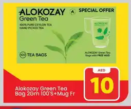 Mark & Save ALOKOZAY Green Tea Bag offer