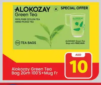 Mark & Save ALOKOZAY Green Tea Bag offer