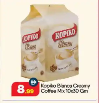 Bigmart KOPIKO Coffee offer
