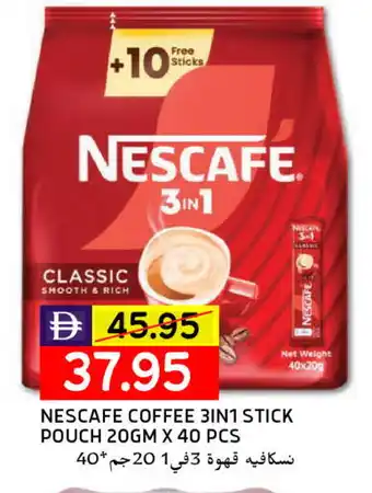 Select Market NESCAFE Coffee 3in1 offer