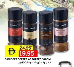 Select Market DAVIDOFF Coffee offer