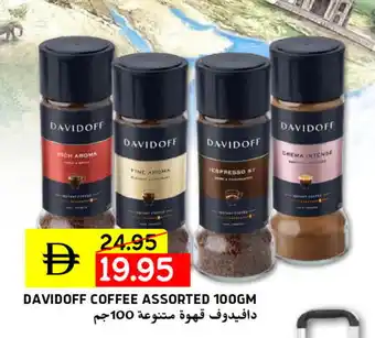 Select Market DAVIDOFF Coffee offer