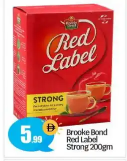 Bigmart RED LABEL Tea Powder offer