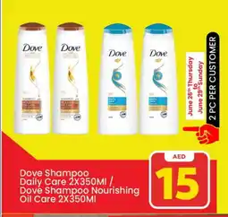 Mark & Save DOVE Shampoo / Conditioner offer