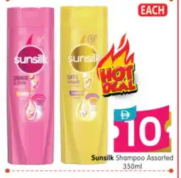 Al Madina Hypermarket SUNSILK Shampoo / Conditioner offer
