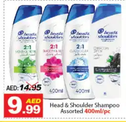 DESERT FRESH MARKET HEAD & SHOULDERS Shampoo / Conditioner offer