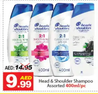 DESERT FRESH MARKET HEAD & SHOULDERS Shampoo / Conditioner offer