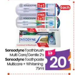 Al Madina Hypermarket SENSODYNE Toothpaste offer