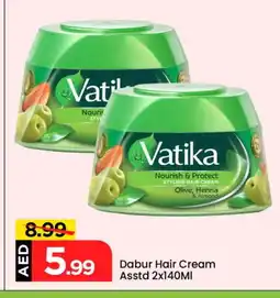 Mark & Save VATIKA Hair Cream offer