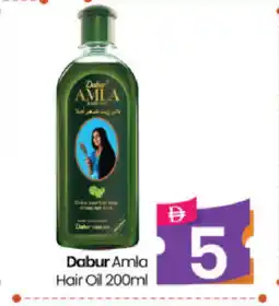Al Madina Hypermarket DABUR Hair Oil offer