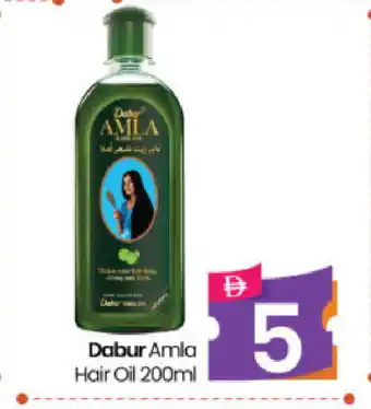 Al Madina Hypermarket DABUR Hair Oil offer