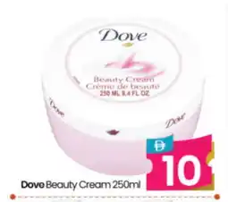 Al Madina Hypermarket DOVE Face cream offer
