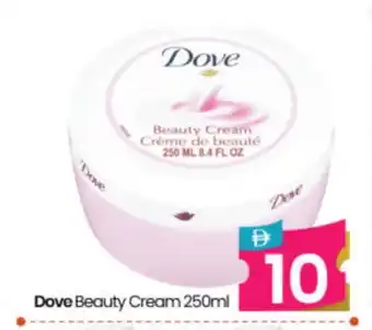 Al Madina Hypermarket DOVE Face cream offer