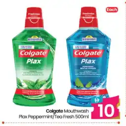 Al Madina Hypermarket COLGATE Mouthwash offer