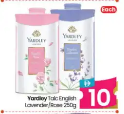Al Madina Hypermarket YARDLEY Talcum Powder offer