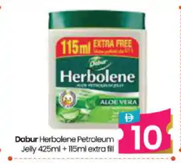Al Madina Hypermarket DABUR HERBOLENE Petroleum Jelly offer