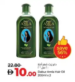 Lulu Hypermarket DABUR Hair Oil offer