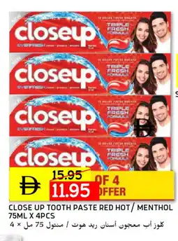 Select Market CLOSE UP Toothpaste offer