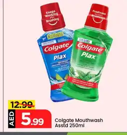 Mark & Save COLGATE Mouthwash offer