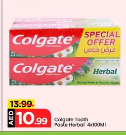 Mark & Save COLGATE Toothpaste offer