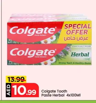 Mark & Save COLGATE Toothpaste offer