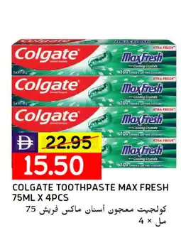 Select Market COLGATE Toothpaste offer