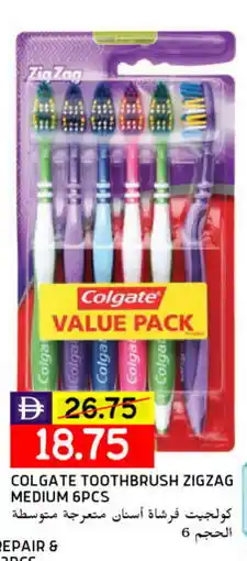 Select Market COLGATE Toothbrush offer