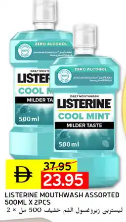 Select Market LISTERINE Mouthwash offer