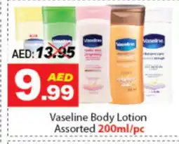 DESERT FRESH MARKET VASELINE Body Lotion & Cream offer
