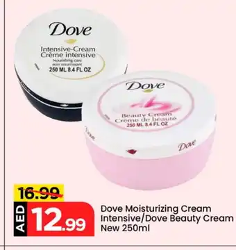 Mark & Save DOVE Face cream offer