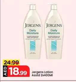 Mark & Save JERGENS Body Lotion & Cream offer
