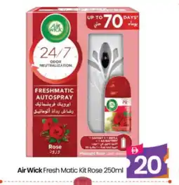 Al Madina Hypermarket AIR WICK Air Freshner offer